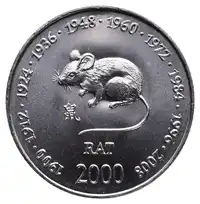 Obverse image