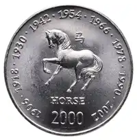 Obverse image