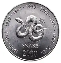Obverse image