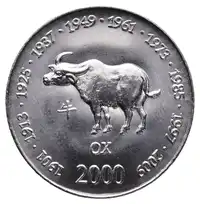 Obverse image