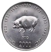 Obverse image
