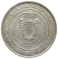 Obverse image