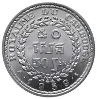 Obverse image