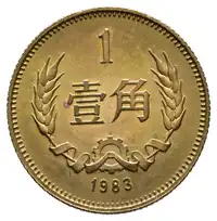 img-0