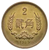 img-0