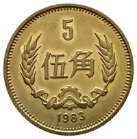 img-0
