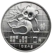 img-0