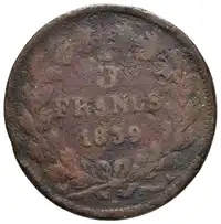 Obverse image
