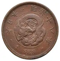 img-0
