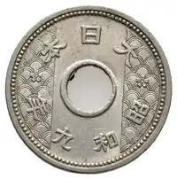 Reverse image