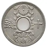 Obverse image