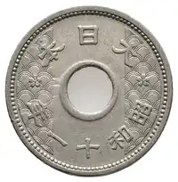 Reverse image