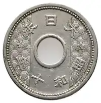 Reverse image