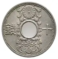 Obverse image