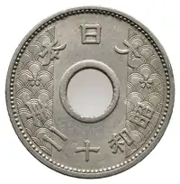Reverse image
