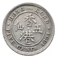 Obverse image