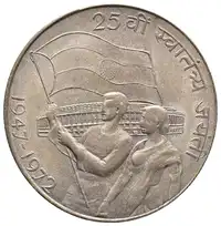 Obverse image