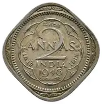 Obverse image