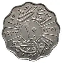 img-0