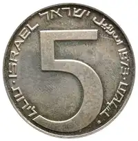 img-0