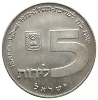 img-0