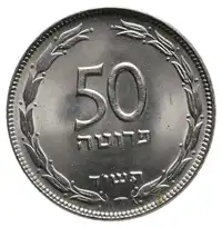 img-0