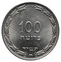 img-0