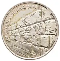 img-0