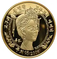 img-0