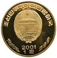 img-1