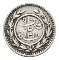 Reverse image