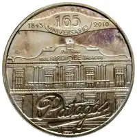 Obverse image