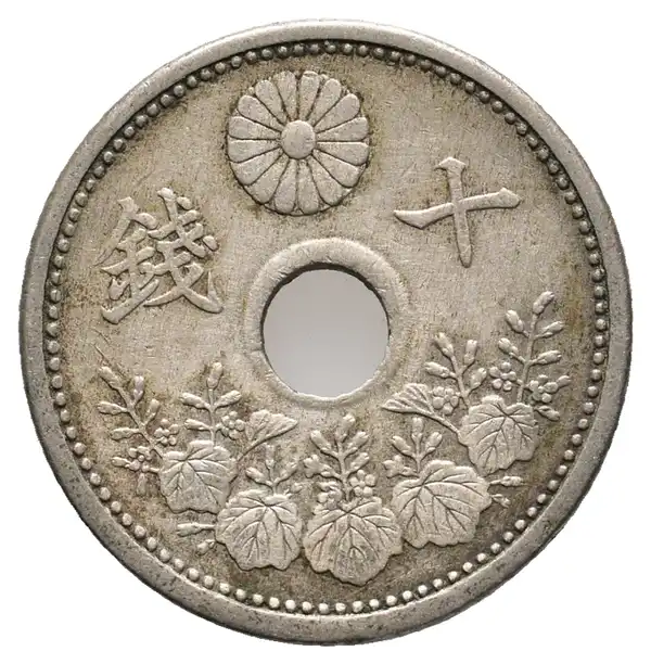 Obverse image