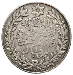 Reverse image