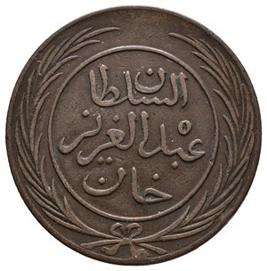 Reverse image