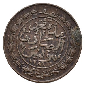 Reverse image