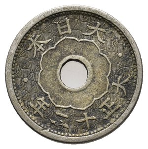 Reverse image