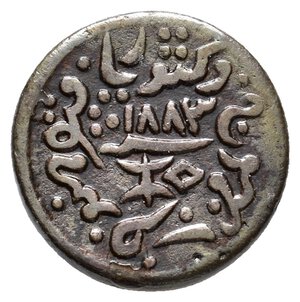 Reverse image