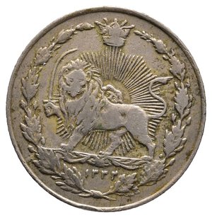 Reverse image