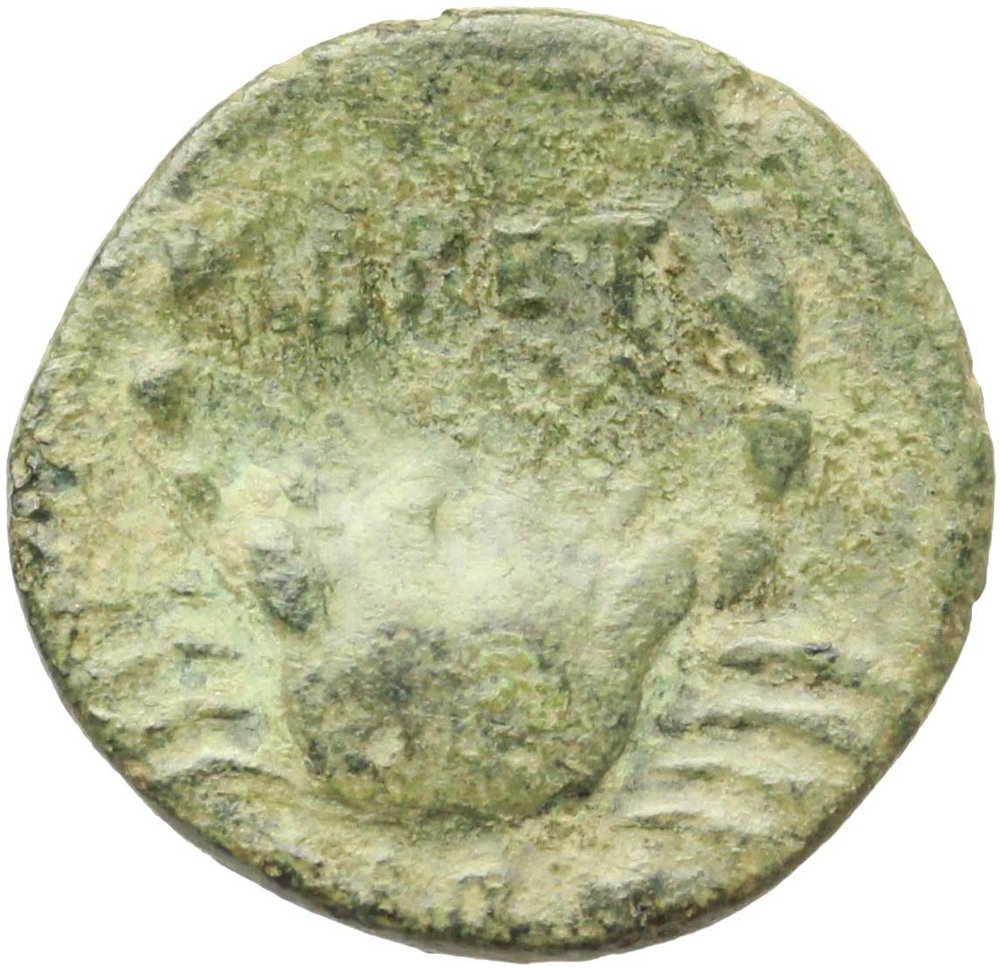 Italy. Bruttium, the Brettii. AE Trihemiobol, ca. 215-205 BC. foto 1