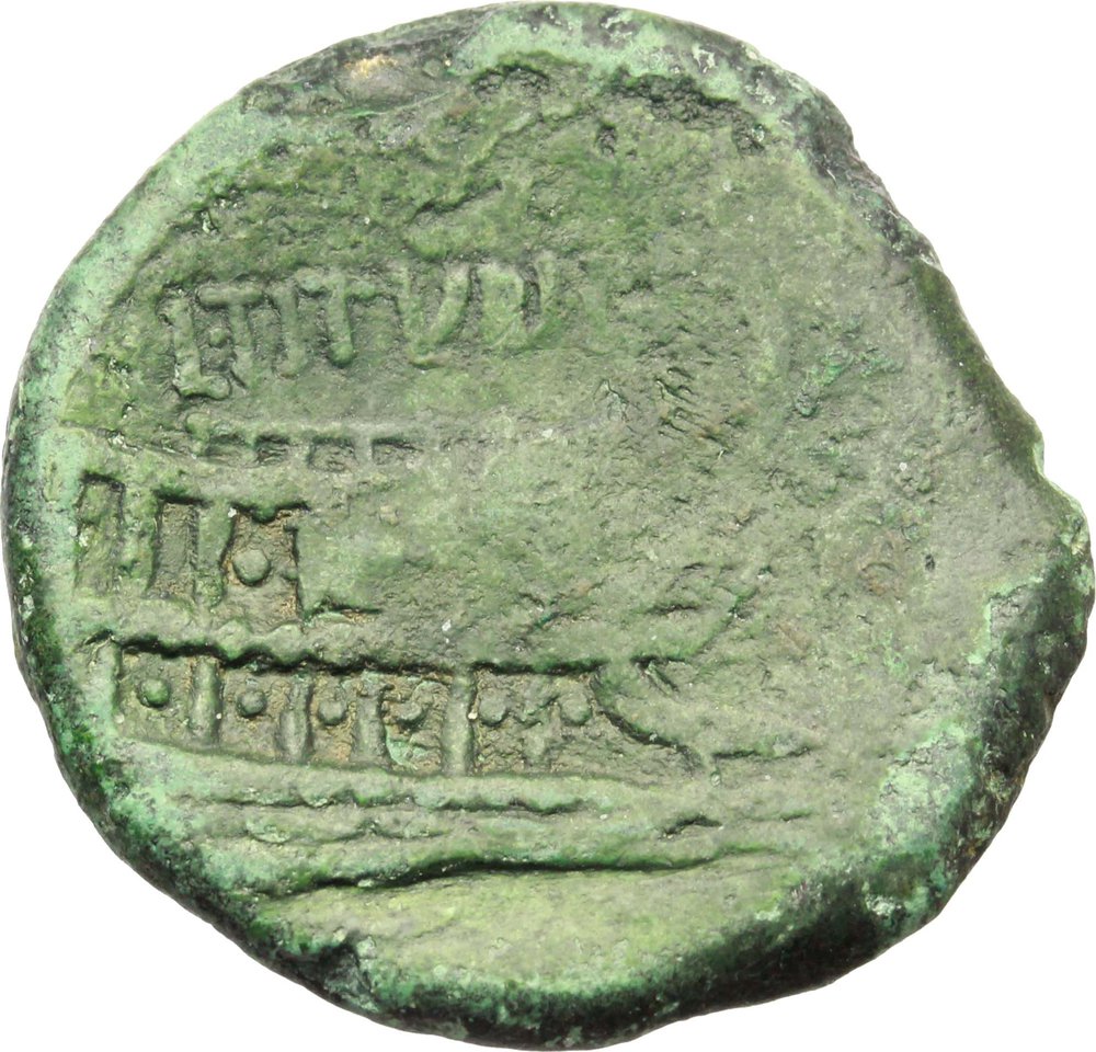 L. Titurius L. f. Sabinus. AE As, 89 BC. Obv. Laureate head of Janus. Rev. Prow right; above, L.TIT foto 1