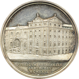 Pio XI (1922-1939), Achille Ratti Medaglia annuale, A. VII. Istituzione del Collegio Russo. foto 1