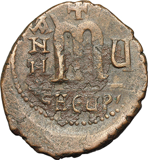 Tiberius II Constantine (578-582). AE Follis, Theupolis (Antioch) mint. foto 1
