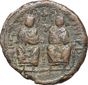Justin II, with Sophia (565-578). AE Half Follis, Cyzicus mint. Dated RY 10 (574/5 AD). foto 1