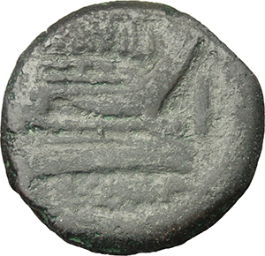 M. Atilius Saranus. AE As, 148 BC. foto 1