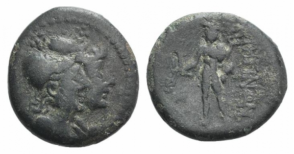 ITALY, BRUTTIUM, Rhegion. Circa 215-150 BC . Æ Triens foto 1