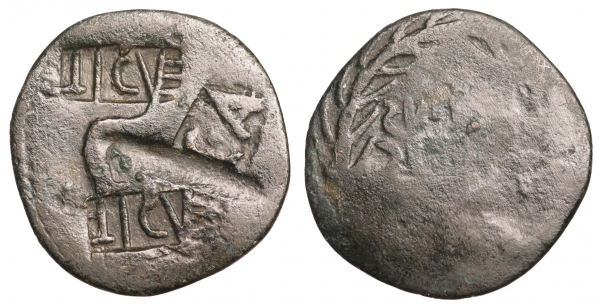 Augustus. 27 BC-14 AD. Contemporary imitation of Dupondius. (Moesia). TICAE and CAE countermarks. 4, foto 1