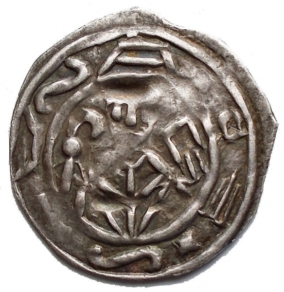 Bracteate in Ag to be cataloged grams 0.98 mm 18.5. Good conservation. Beautiful light patina foto 1