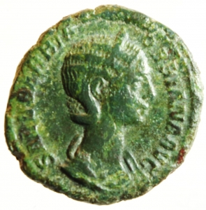 Impero Romano. Orbiana, moglie di Alessandro Severo. 225-226 d.C. Asse. Ae. D/ SALL BARBIA ORBIANA A foto 1