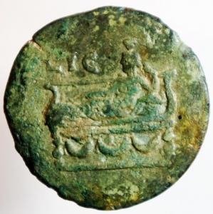 Provincia Romana. Antonino Pio Æ Dracma Alessandria, Egitto . Anno 15 = AD 151/152. D\ Testa l foto 1